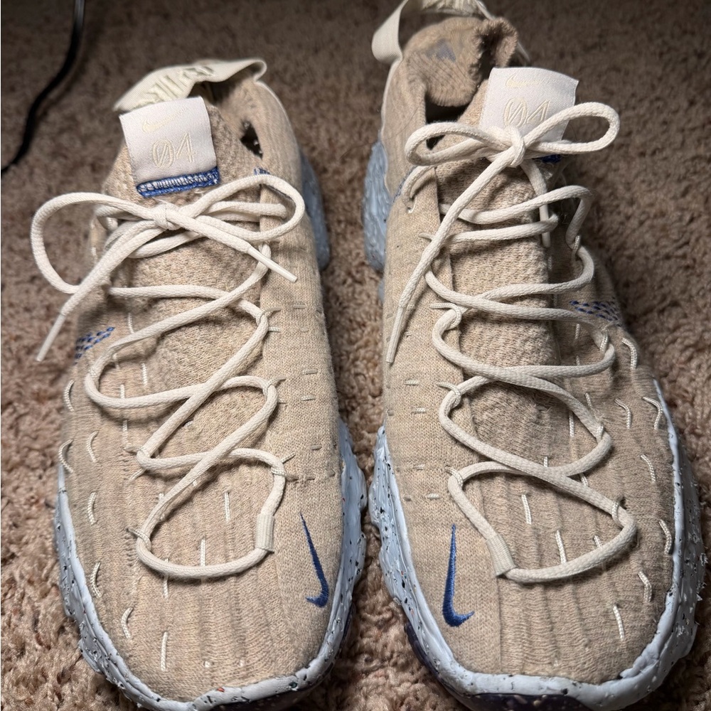 Nike Space Hippie